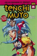 Tenchi Muyo